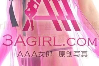 3Agirl作品中那一丝尤梦：谁能抵挡这样温柔的诱惑？