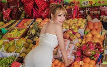 AISS爱丝(钻石版) – 松果儿：这油亮的原图，免费送给最幸福的人！