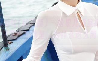 AISS爱丝(钻石版) – 松果儿浴室探秘：美图资源都在这里，为什么这么简单？