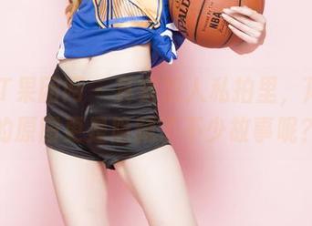 GIRLT果团网 – 其实双人私拍里，周于希的原图更是隐藏了不少故事呢？