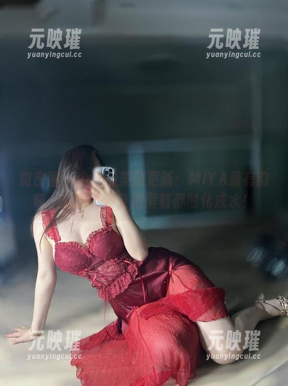 MIYA 微密圈 - 今天的美图更新:MIYA最有韵味,魅力大到会把屏幕都融化成水!