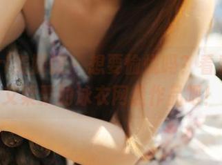 MyGirl美媛馆 – 想要愉悦吗？看看Ellie艾栗栗的泳衣网盘作品吧！