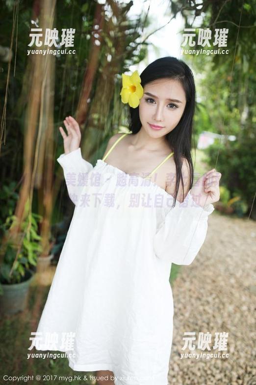 MyGirl美媛馆 - 超高清！李七喜的瑜伽，快来下载，别让自己错过