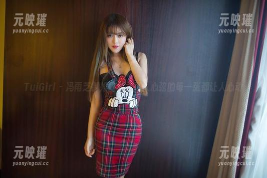 TuiGirl - 冯雨芝御姐图包，撩人心弦的每一张都让人心动