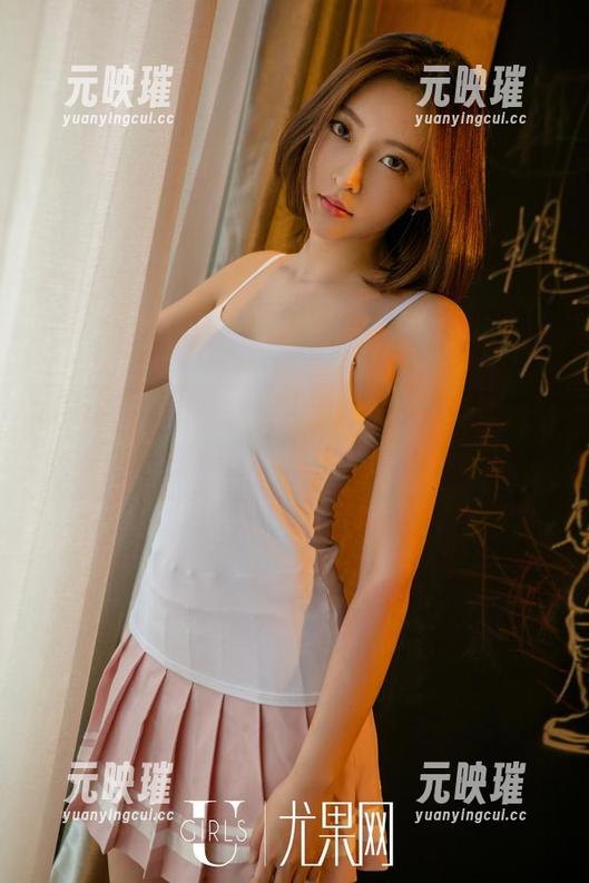 UGirls尤果网 - 定制写真里的游子熙，自拍虽美，情绪却略显复杂