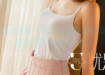 UGirls尤果网 – 王语纯最新白裙写真集：这裙子是不是有魔力？