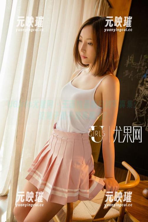 UGirls尤果网 - 王语纯最新白裙写真集：这裙子是不是有魔力？