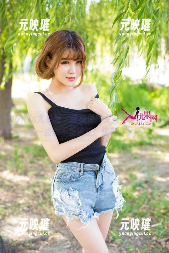 UGirls尤果网 - 谭晓彤的女孩全集来了—这一点都不想错过！快来下载！