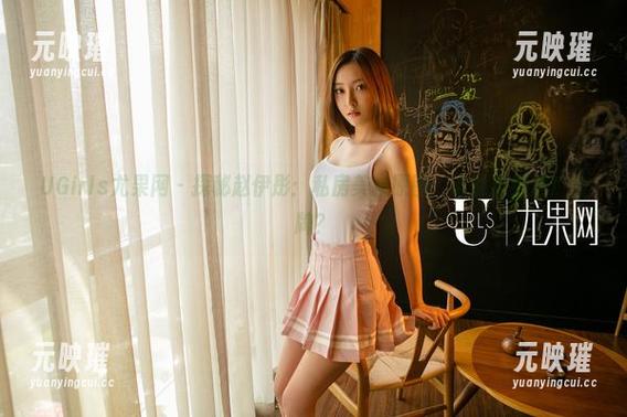 UGirls尤果网-赵伊彤 UGirls尤果网 - 探秘赵伊彤:私房美脚原图,谁能拒绝这广告牌?