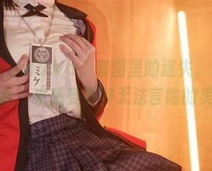 VinnegalD.Va，套图里的迷失，资源不止于此，来感受那种无法言喻的美吧！