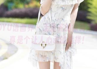 XIAOYU语画界 – 无圣光的徐莉芝和服，真是个让人心动的选择！