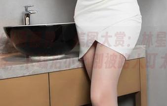 XIAOYU语画界 – 美图大赏：林星阑的制服穿搭，下载后小心别被路人盯太久！