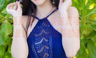 XIAOYU语画界 – 蜜桃酱双马尾写真图包，真是让人不想吃饭的诱惑！