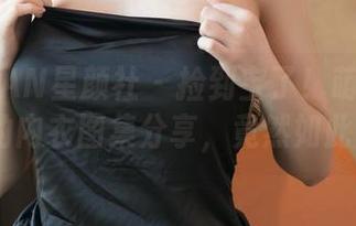 XINGYAN星颜社 – 捡到宝了！萌汉药baby的内衣图集分享，竟然如此治愈