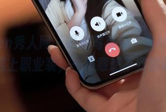 Xiuren秀人网 – 私房写真集：当Nancy小姿遇上职业装，一场意想不到的故事！