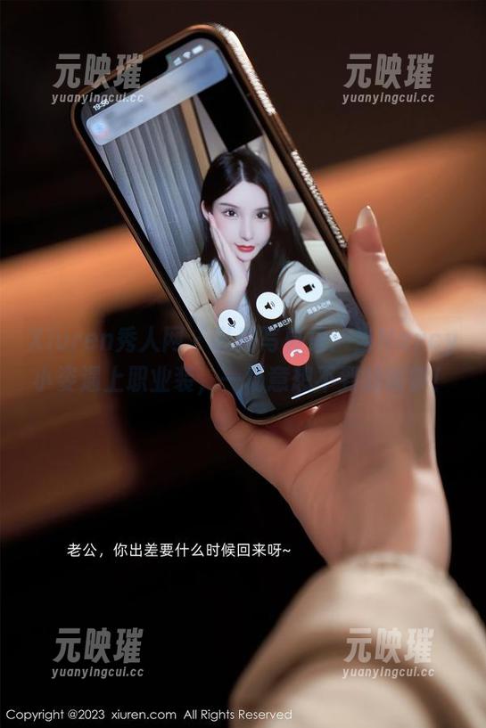 Xiuren秀人网 - 私房写真集：当Nancy小姿遇上职业装，一场意想不到的故事！