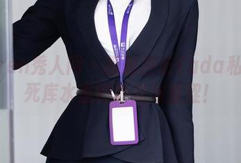 Xiuren秀人网 – 捞起杏子Yada私拍：死库水里的阳光与羞涩！
