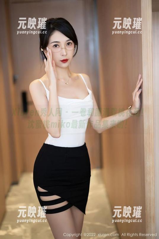 Xiuren秀人网 - 一卷和服满载桃花运！沈蜜桃miko最新作品集来啦！