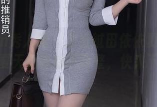 Xiuren秀人网 – 没看过田依依夏日图集，你的夏天就真的不完整，快来下载吧！