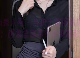 Xiuren秀人网 – 当护士邹晶晶女王遇上私房：图集里藏着多少健康秘籍？