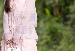 Xiuren秀人网 – 雨夕cy的蕾丝图包，毫无疑问，下载后你也会想试试穿上去！