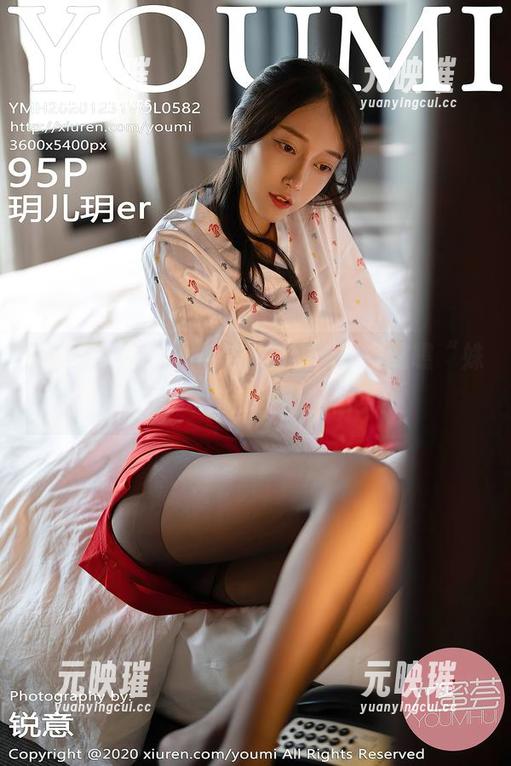 YouMi尤蜜荟 - 美腿在线，快来瞧瞧“姝姝妹妹”这个灵动的仙女！