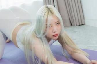 看Yuna(윤아)如何把打底裤与猫娘完美融合，超推荐的写真资源！