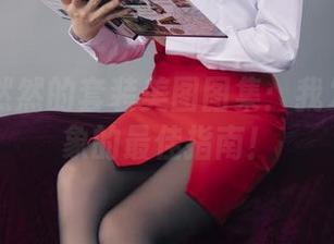 丽柜 – 然然的套装美图图集：我发现找对象的最佳指南！