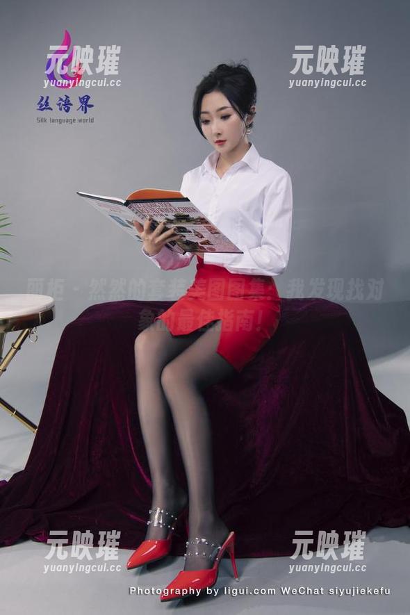 丽柜-然然 丽柜 - 然然的套装美图图集:我发现找对象的最佳指南!