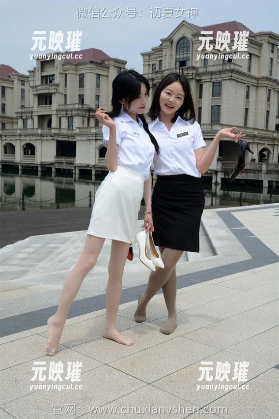 初夏女神-点点 初夏女神 - 一点点剧情,高清图集:这组合真让人忍不住想多看几眼。