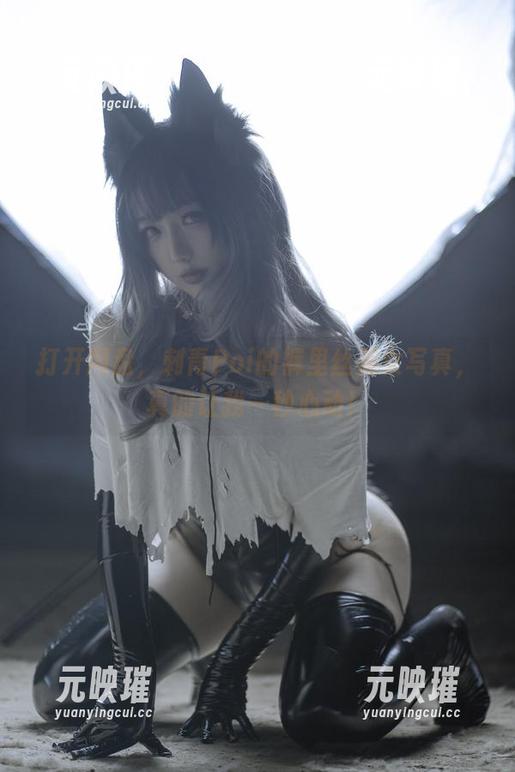 打开网盘，刺青Poi的裤里丝美女写真，真的让我一秒心动！