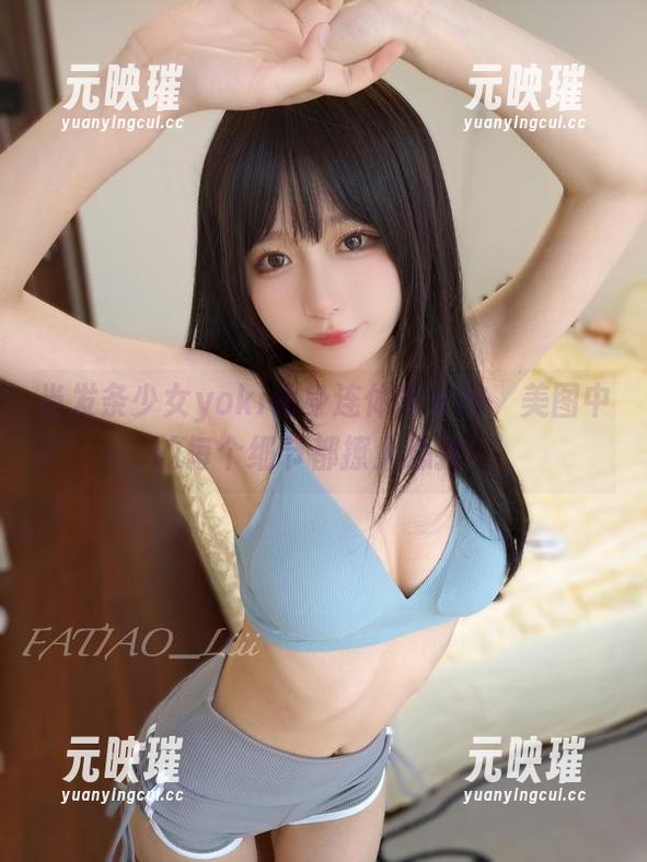 当发条少女yoki化身连体衣女神，美图中的每个细节都撩人心弦！