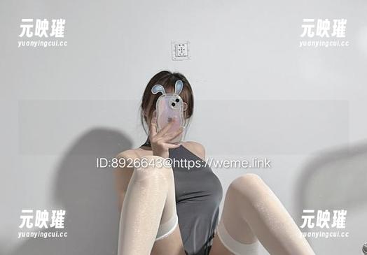 婉柔yyyy 微密圈 - 婉柔yyyy学姐的私房风格:原来美可以这么简单!