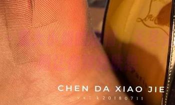 微密圈 – 宸大小姐的剧情，无圣光下的原图让你肆意联想
