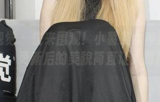 小众视觉 – 快来围观！小薯条女神最新写真集，更新后的美貌简直让人捧腹！