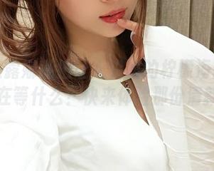 小女巫露娜私拍让人尖叫的柠檬海盐：你还在等什么？快来体验那份清新！