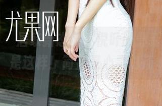 尤果网 – 居家新态度，倪叶腾最新原图竟是这样！简直是心灵鸡汤