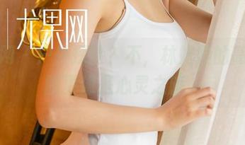 尤果网 – 户外探险？不，林妃媛的高清套图更像是心灵之旅。