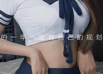 尤果网 – 米妮的清纯写真，壁纸一挂，连植物都开始绿了——这气质真心受不了！