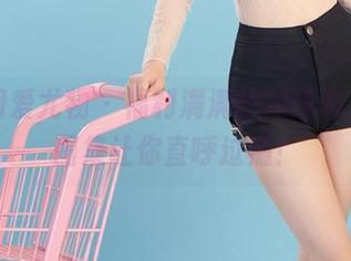 尤果网爱尤物 – 福利满满的刘瑾希，御姐图集让你直呼过瘾！