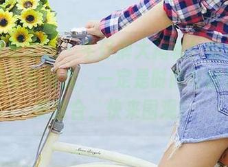 尤果网爱尤物 – 牛仔裤大揭秘！曲佑熙的写真收录在网盘，一定是时尚与幽默的完美结合，快来围观！