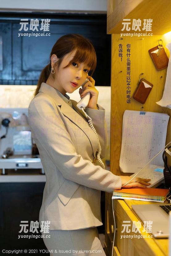 尤蜜荟-娜露Selena 尤蜜荟 - 娜露Selena的天台:让你知道什么叫‘在线追风’原图大放送!