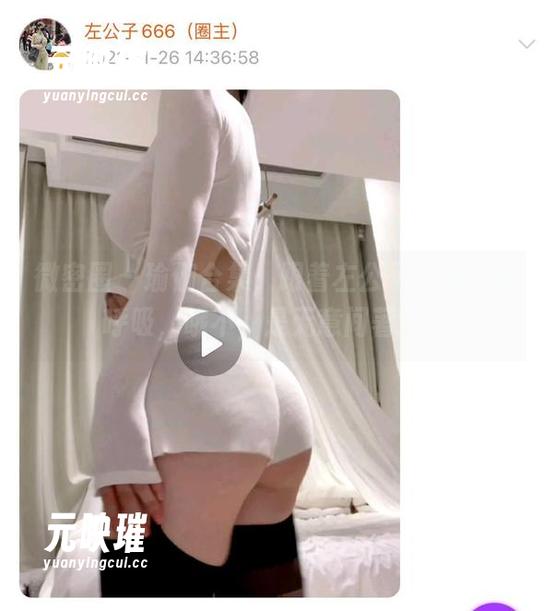 左公子666 微密圈 - 瑜伽合集,跟着左公子666学会呼吸,哦不,是无意间著迷!