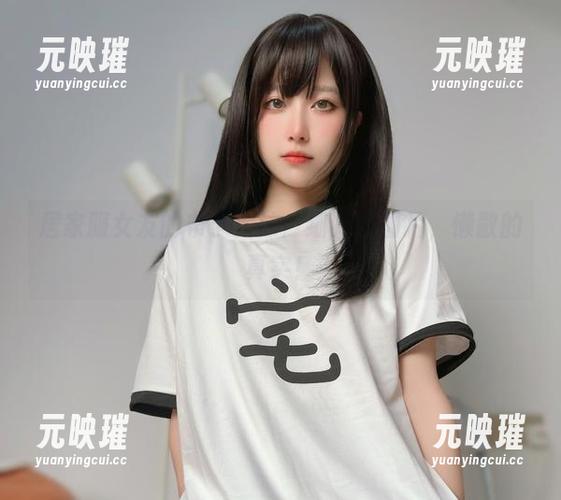 布丁大法 居家服女友的布丁大法:细腻的图片,懒散的真实!