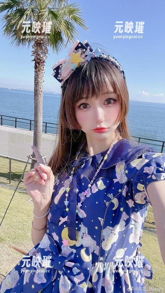 在彩芸_Nebula教室里，下载的不只是画面，还有心跳