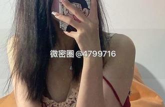 微密圈 – 徐绾绾yyyy白色护士装内衣：原图完美，图册更诱人！