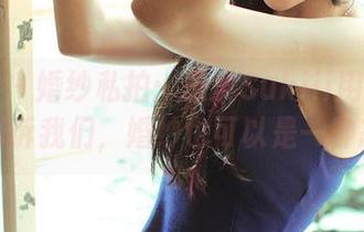 推女神 – 婚纱私拍：思淇Sukiii用这一组照片告诉我们，婚纱也可以是一种态度！