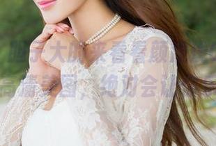 推女神 – 胆子大的来看看颜浅浅Cindy的夏天，高清美图，绝对会让你乐开花！