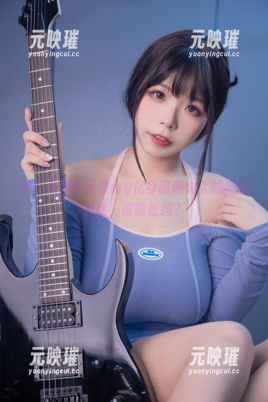 无颜小天使wy 看!无颜小天使wy化身昭和太太的美图图集,谁能抵挡?