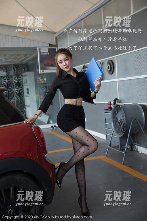 星颜社-刘钰儿 星颜社 - 准备好下载刘钰儿的豹纹全集了吗?野性就在你指尖!